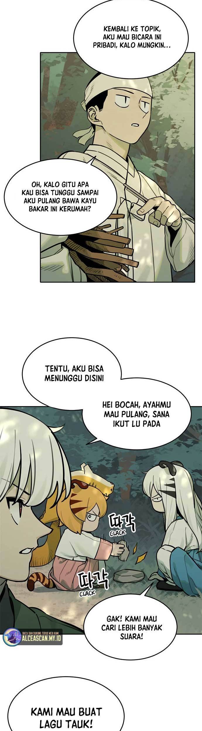Tiger Coming In Chapter 80 - halaman 17