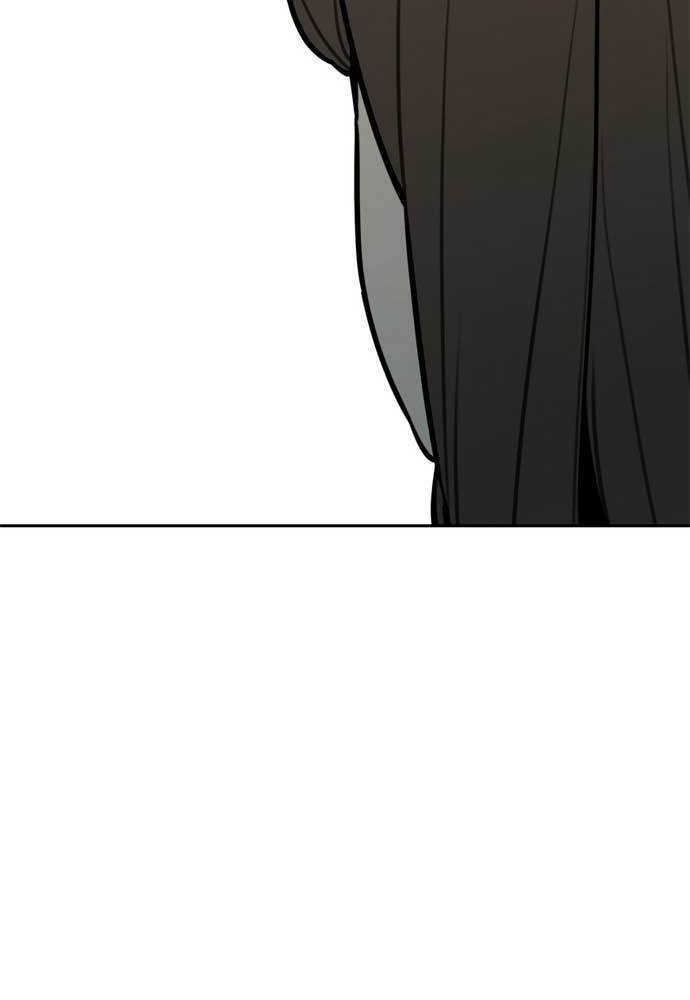 Tiger Coming In Chapter 81 - halaman 15