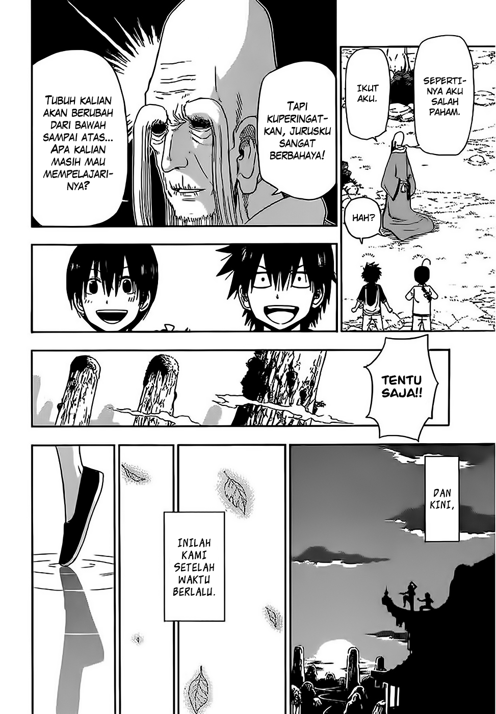 Tiger Dragon Brothers Chapter 0 - halaman 12