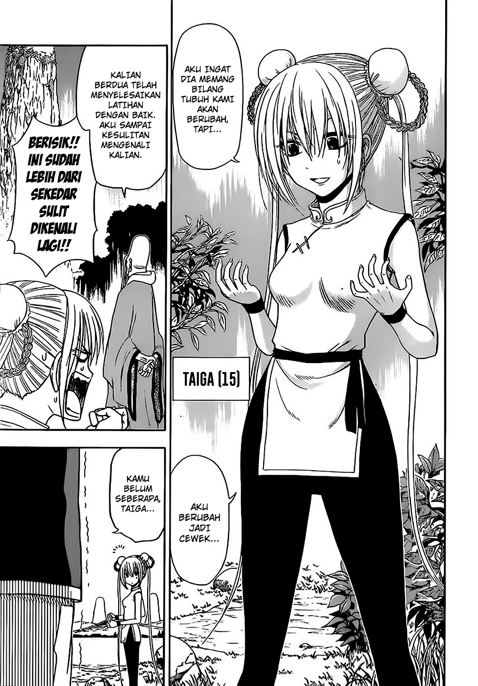 Tiger Dragon Brothers Chapter 0 - halaman 15