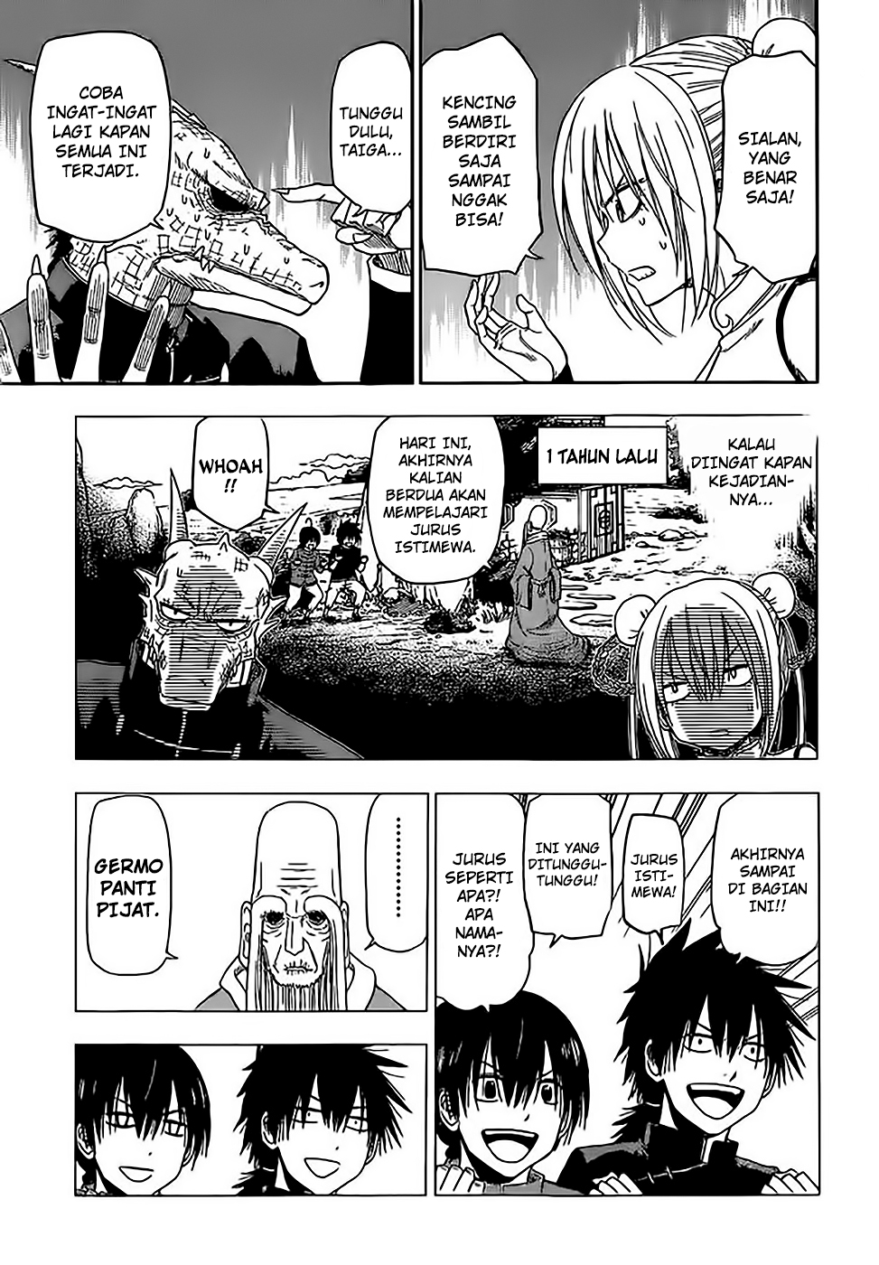 Tiger Dragon Brothers Chapter 0 - halaman 17