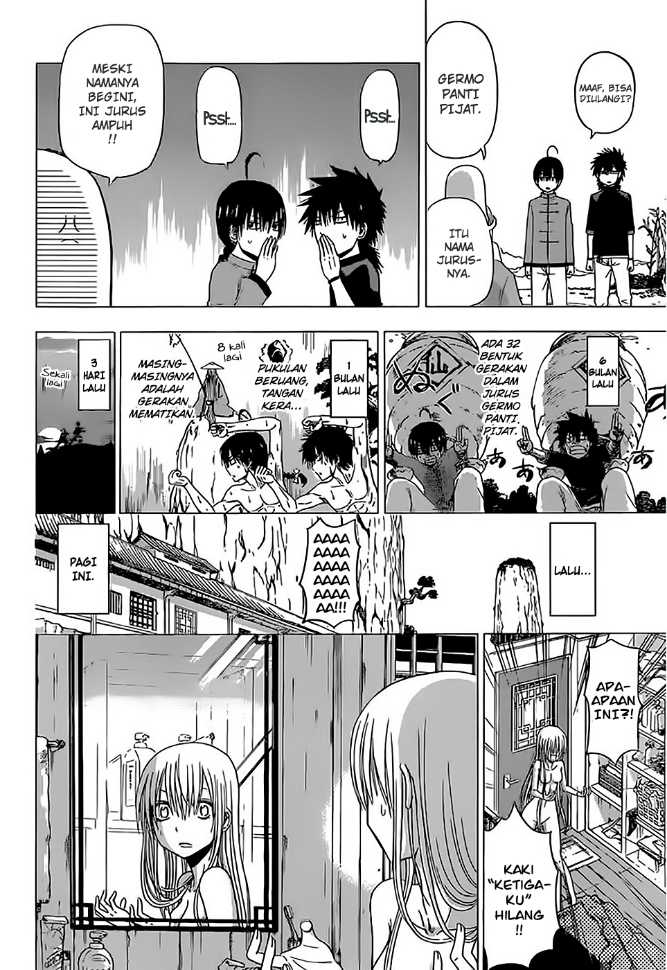 Tiger Dragon Brothers Chapter 0 - halaman 18