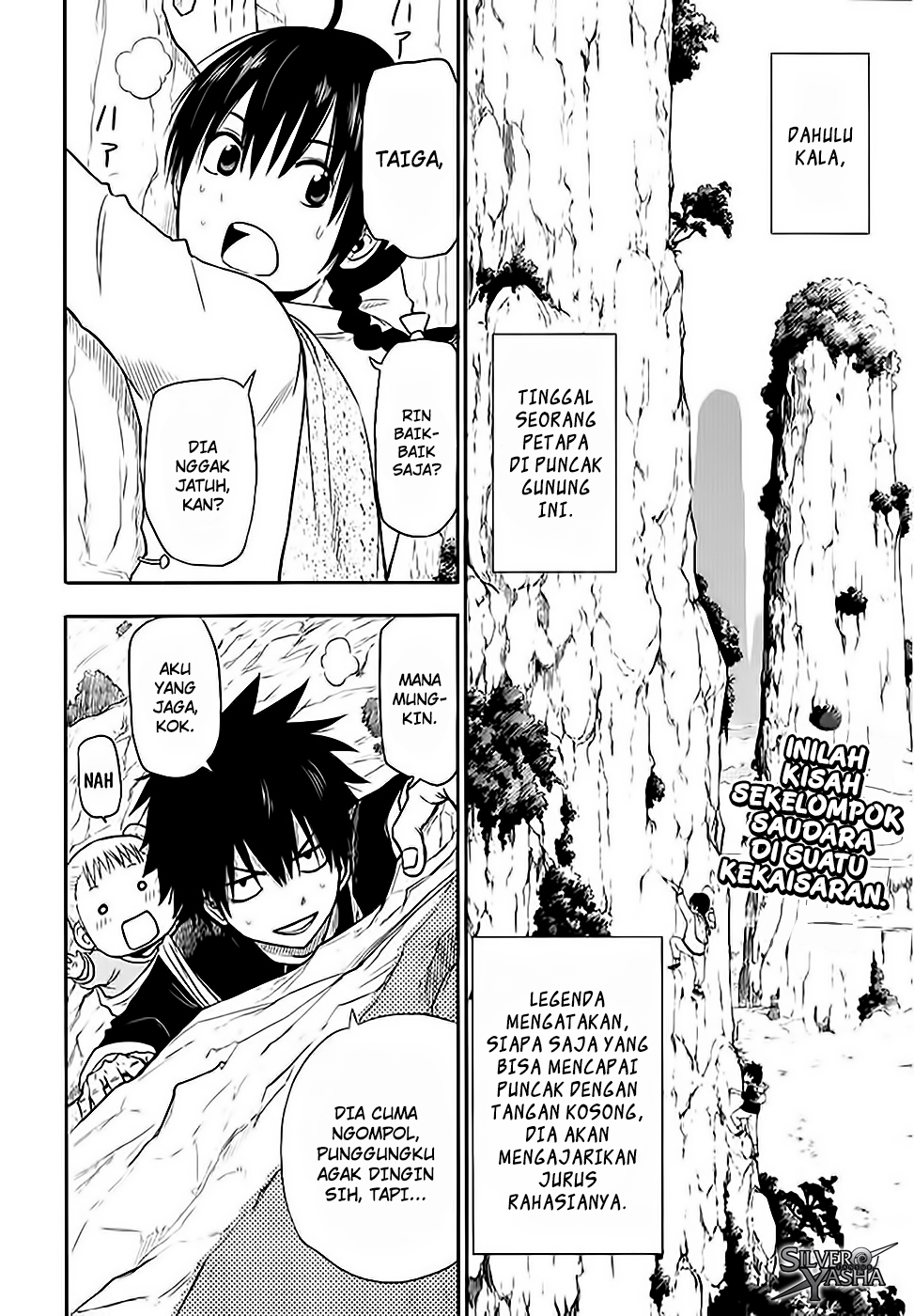 Tiger Dragon Brothers Chapter 0 - halaman 2