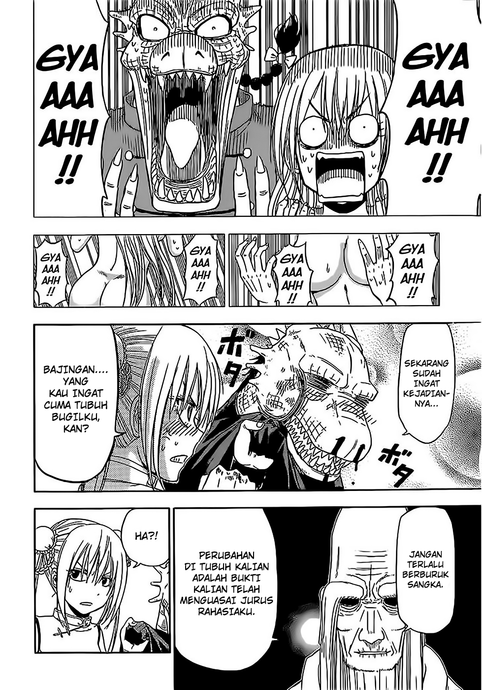 Tiger Dragon Brothers Chapter 0 - halaman 20