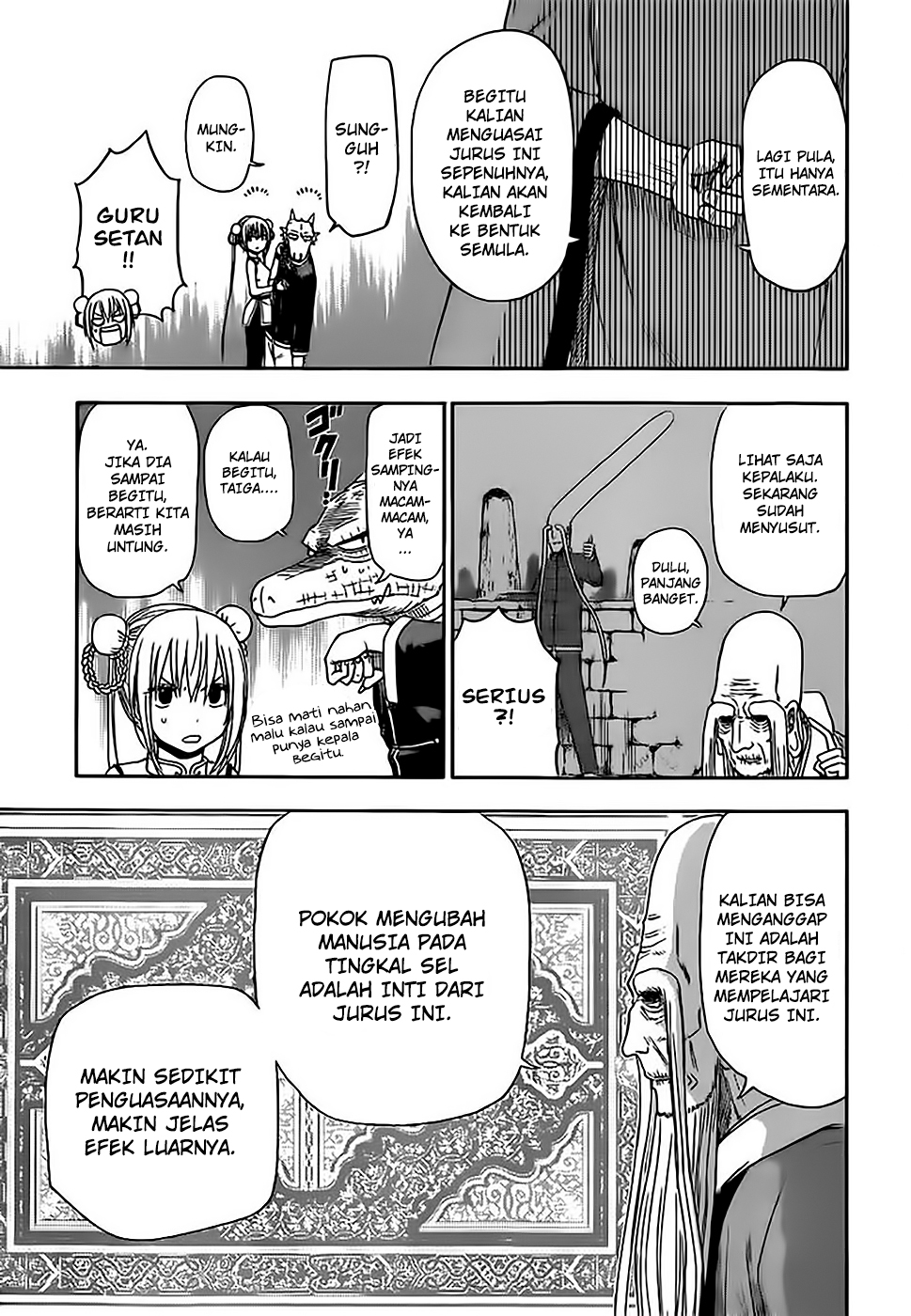 Tiger Dragon Brothers Chapter 0 - halaman 21