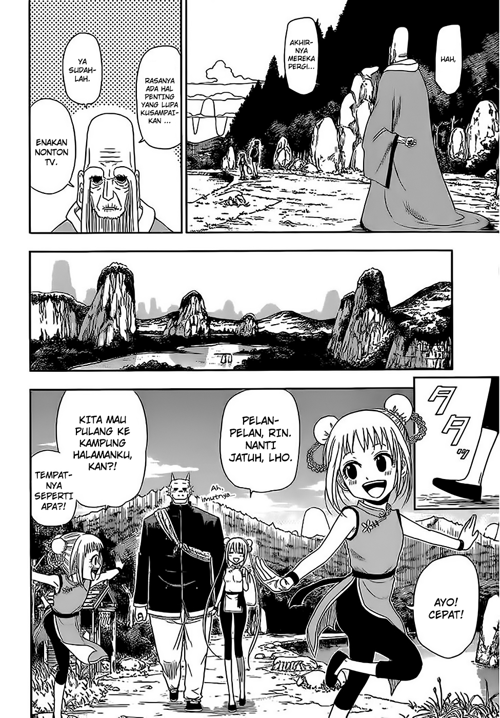 Tiger Dragon Brothers Chapter 0 - halaman 24