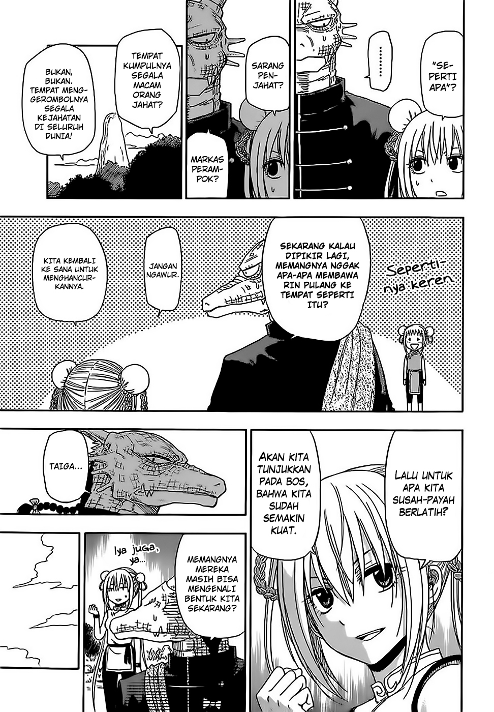 Tiger Dragon Brothers Chapter 0 - halaman 25