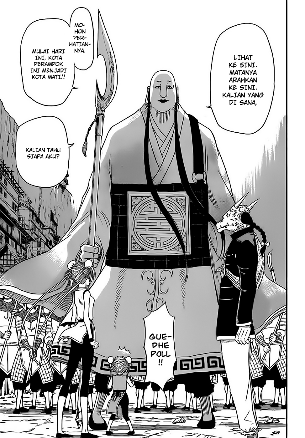 Tiger Dragon Brothers Chapter 0 - halaman 29