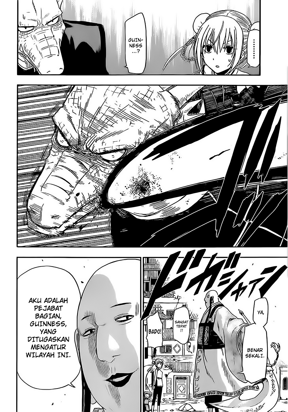 Tiger Dragon Brothers Chapter 0 - halaman 30