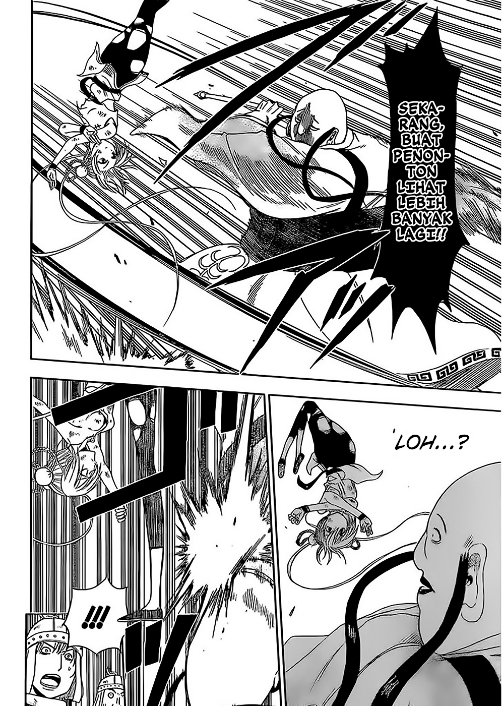 Tiger Dragon Brothers Chapter 0 - halaman 34