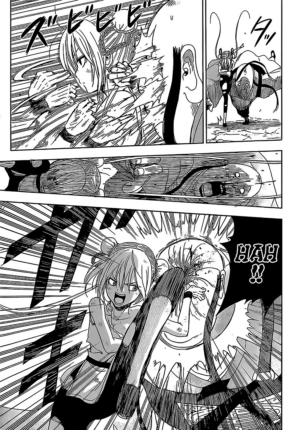 Tiger Dragon Brothers Chapter 0 - halaman 35