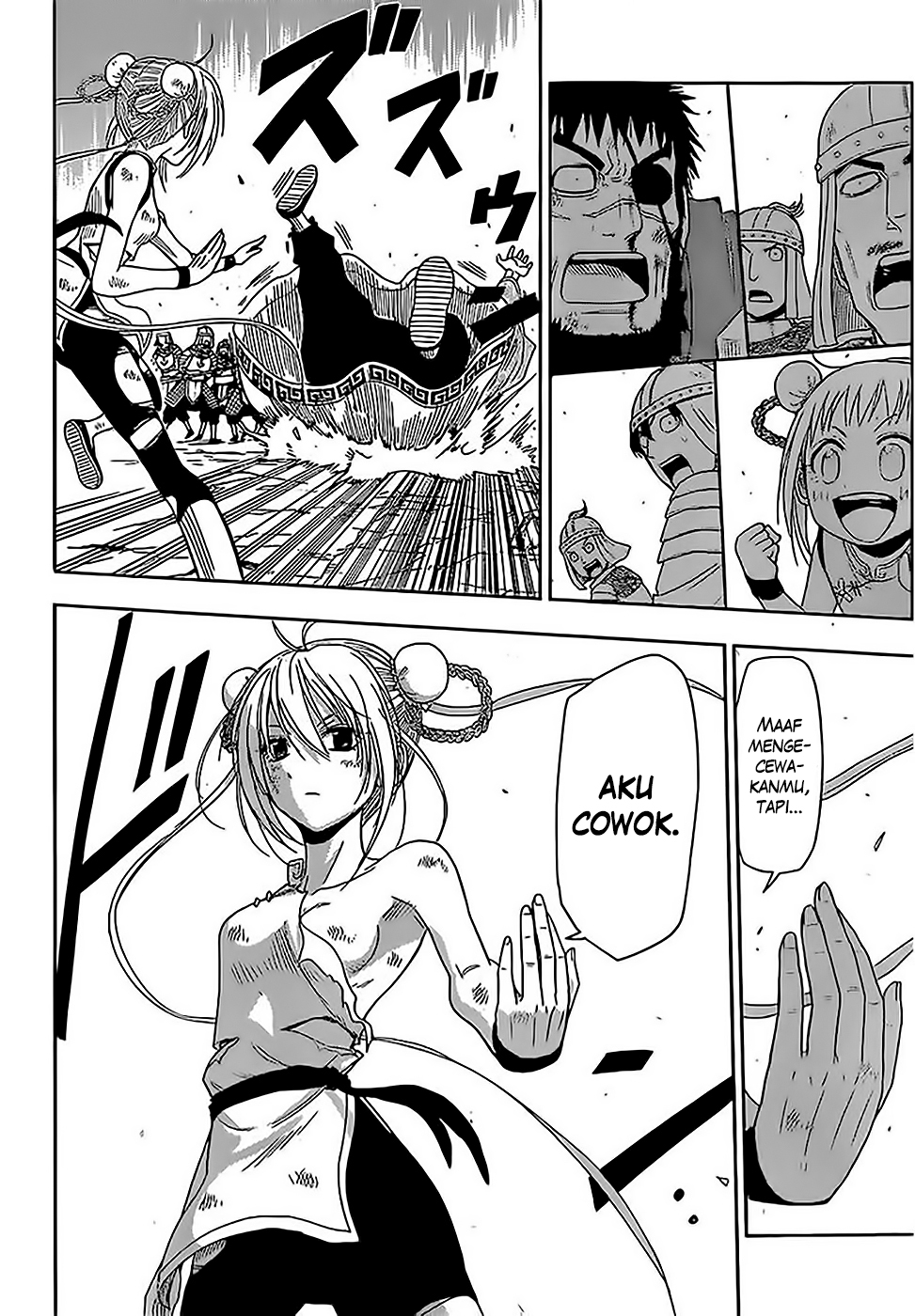 Tiger Dragon Brothers Chapter 0 - halaman 36