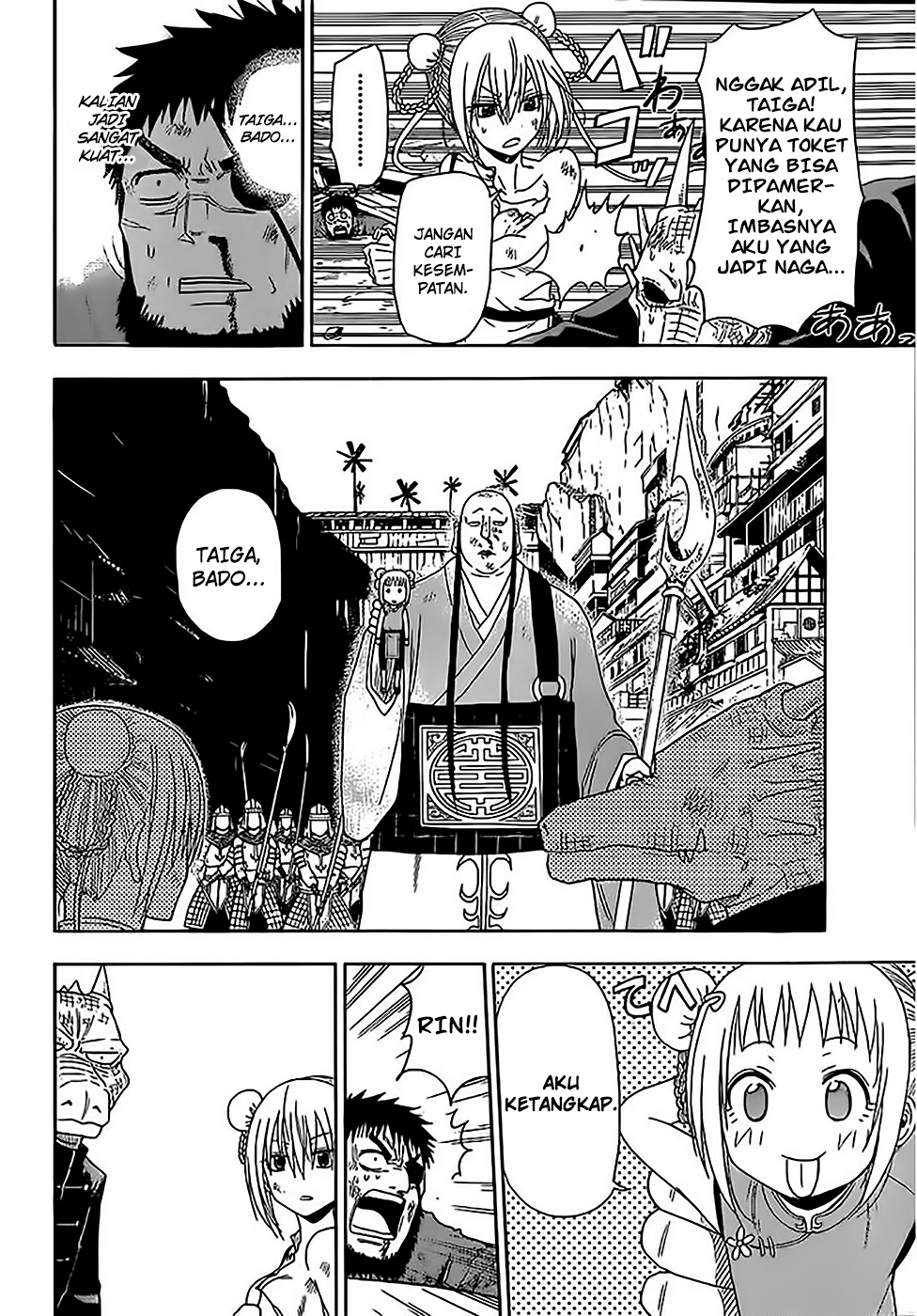 Tiger Dragon Brothers Chapter 0 - halaman 38