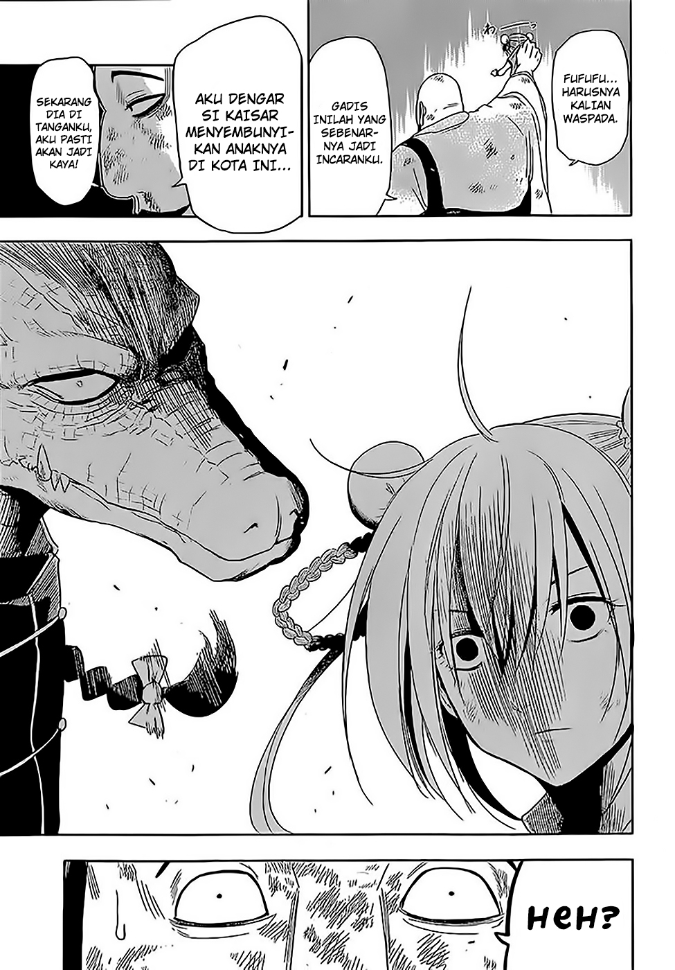Tiger Dragon Brothers Chapter 0 - halaman 39