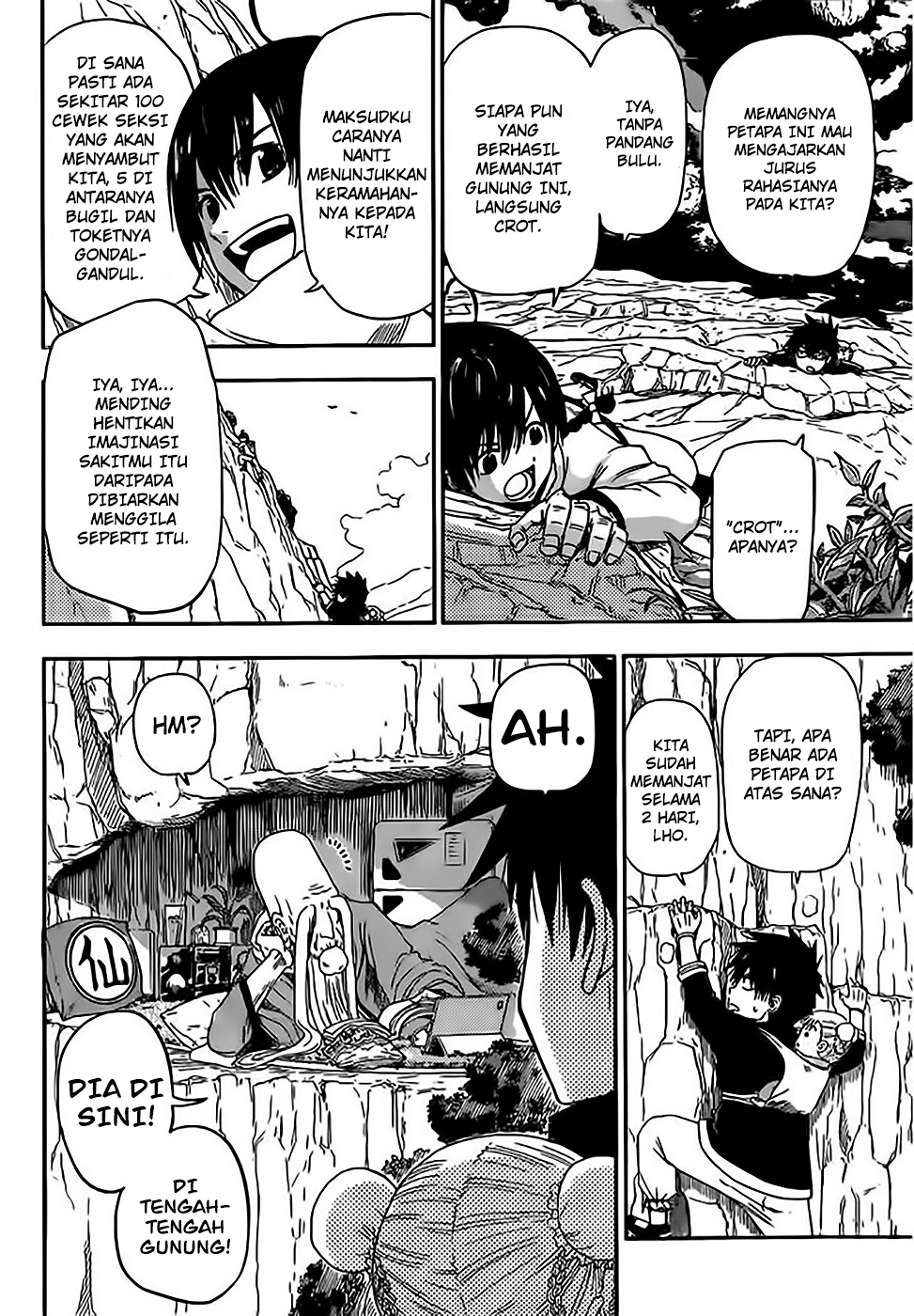 Tiger Dragon Brothers Chapter 0 - halaman 4
