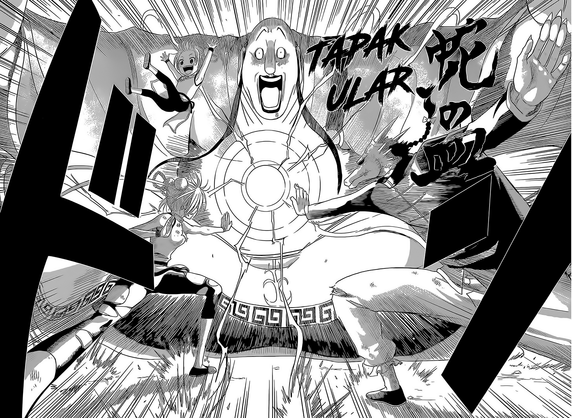 Tiger Dragon Brothers Chapter 0 - halaman 42
