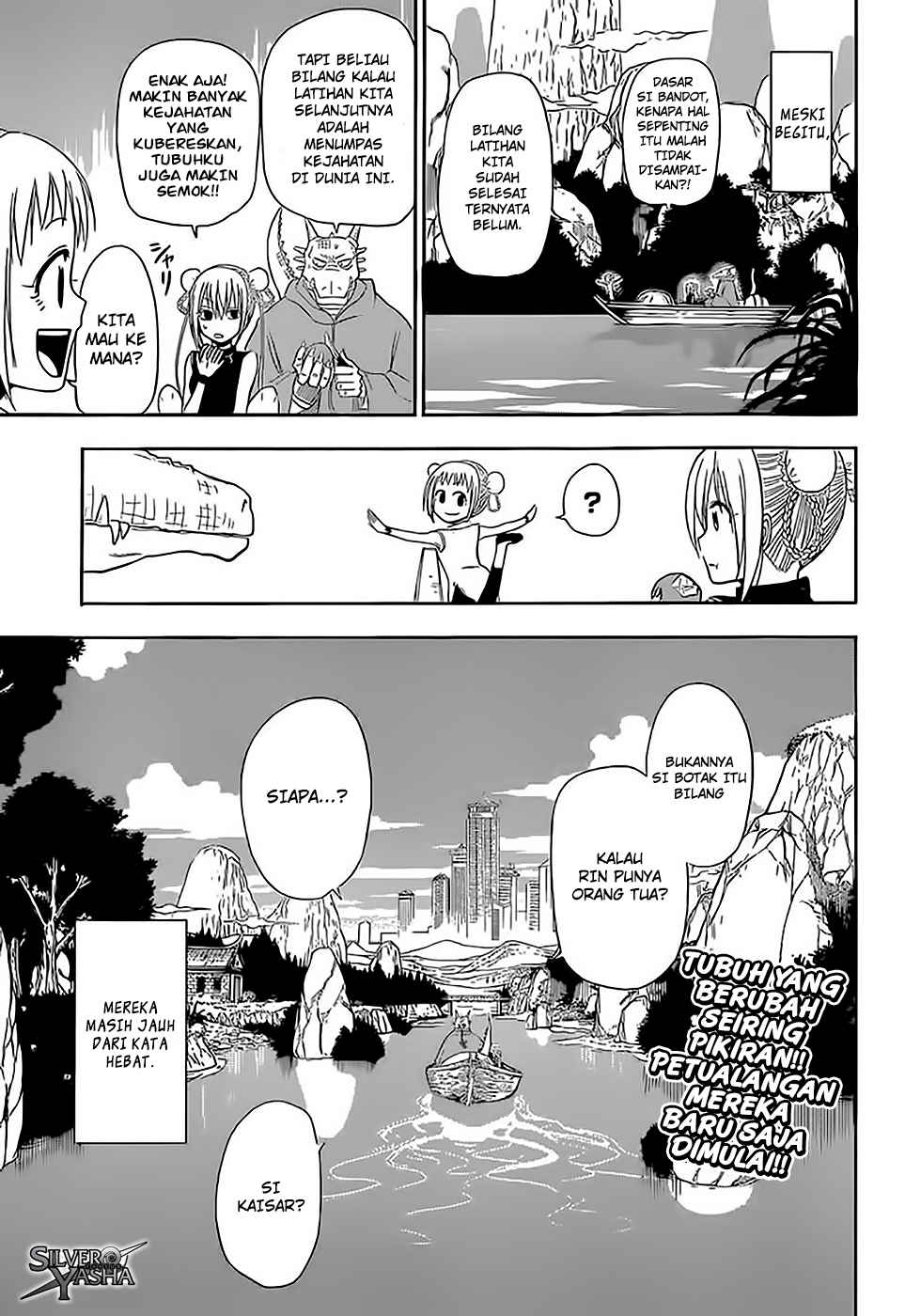 Tiger Dragon Brothers Chapter 0 - halaman 48