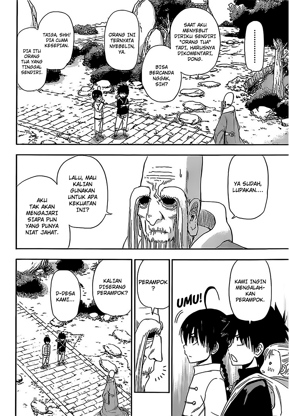 Tiger Dragon Brothers Chapter 0 - halaman 6