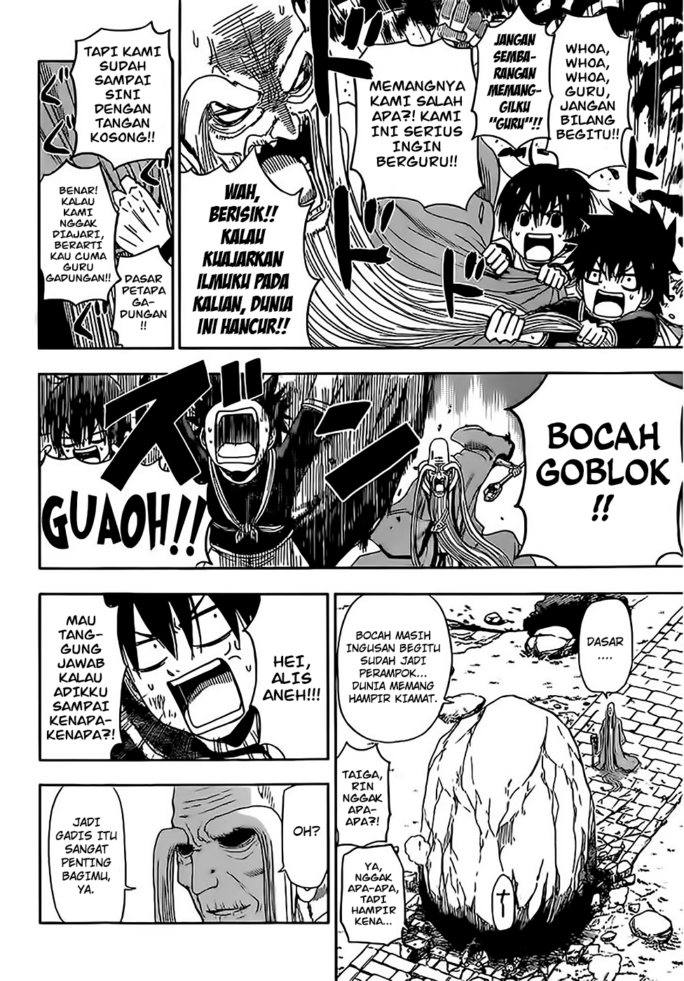 Tiger Dragon Brothers Chapter 0 - halaman 8