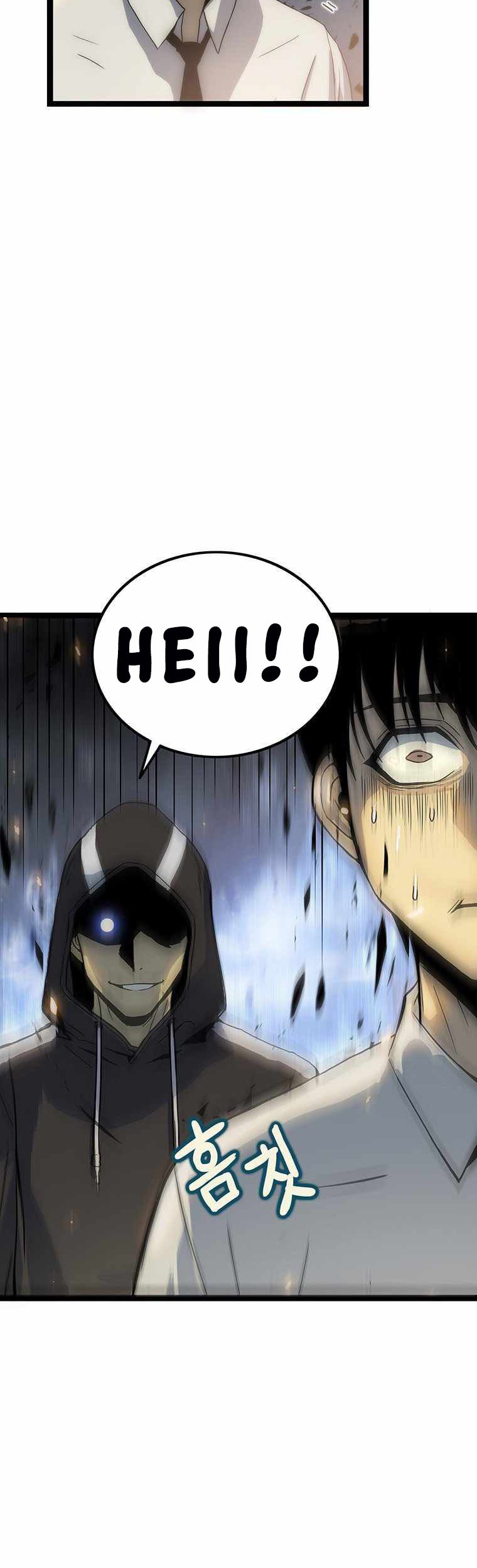 Tiger’s Descent Chapter 1 - halaman 32