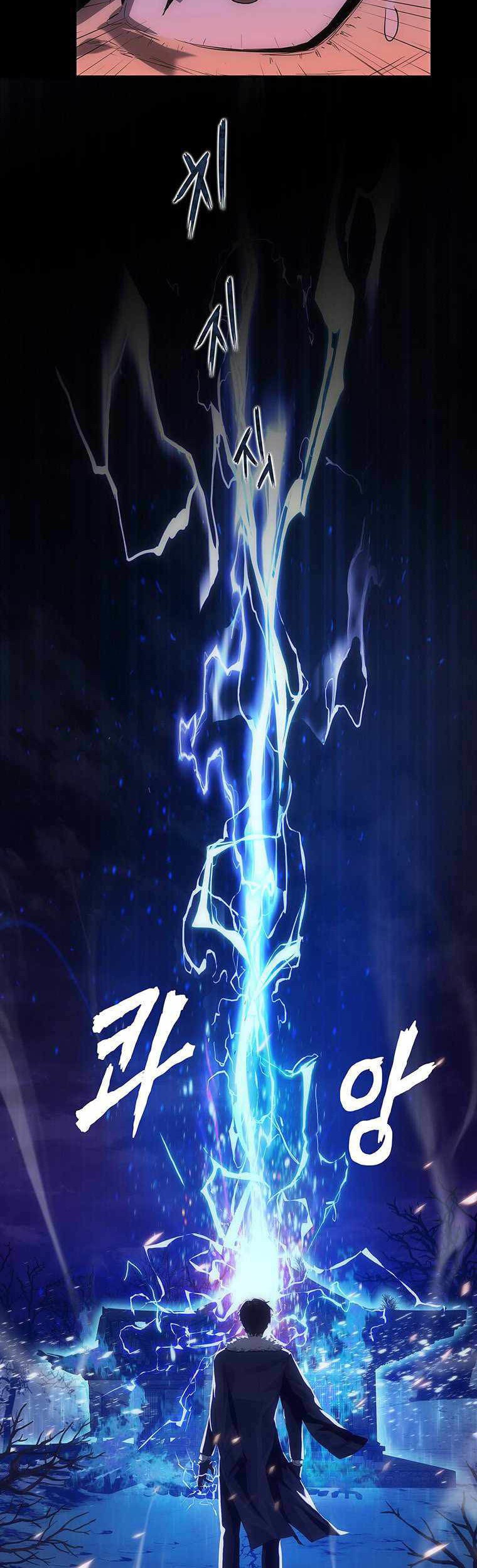 Tiger’s Descent Chapter 11 - halaman 21