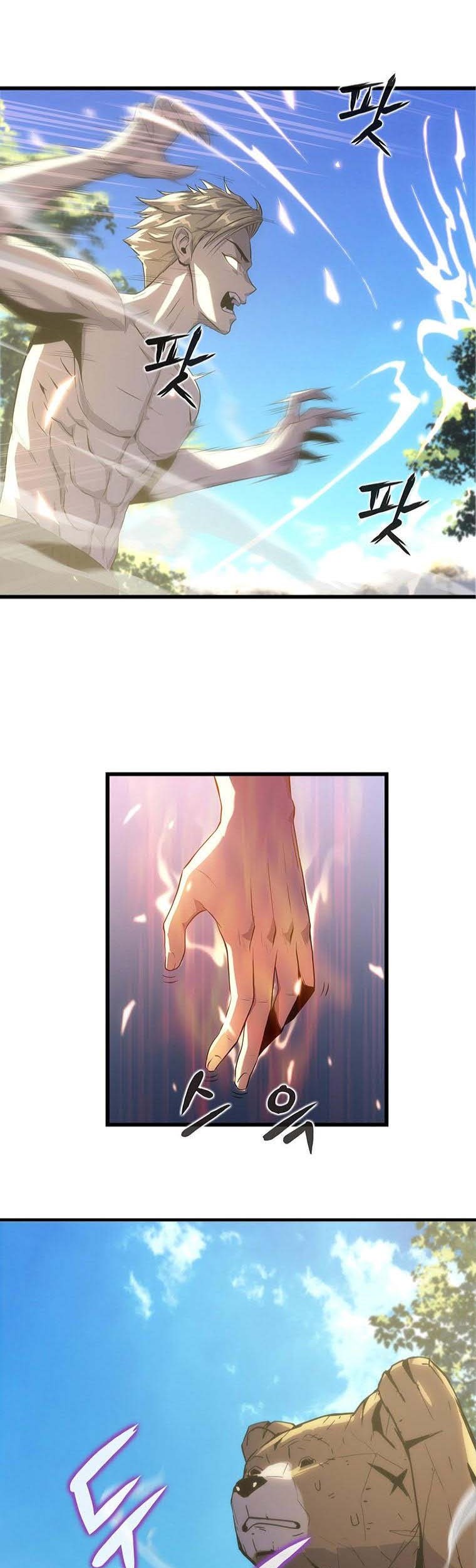 Tiger’s Descent Chapter 13 - halaman 16