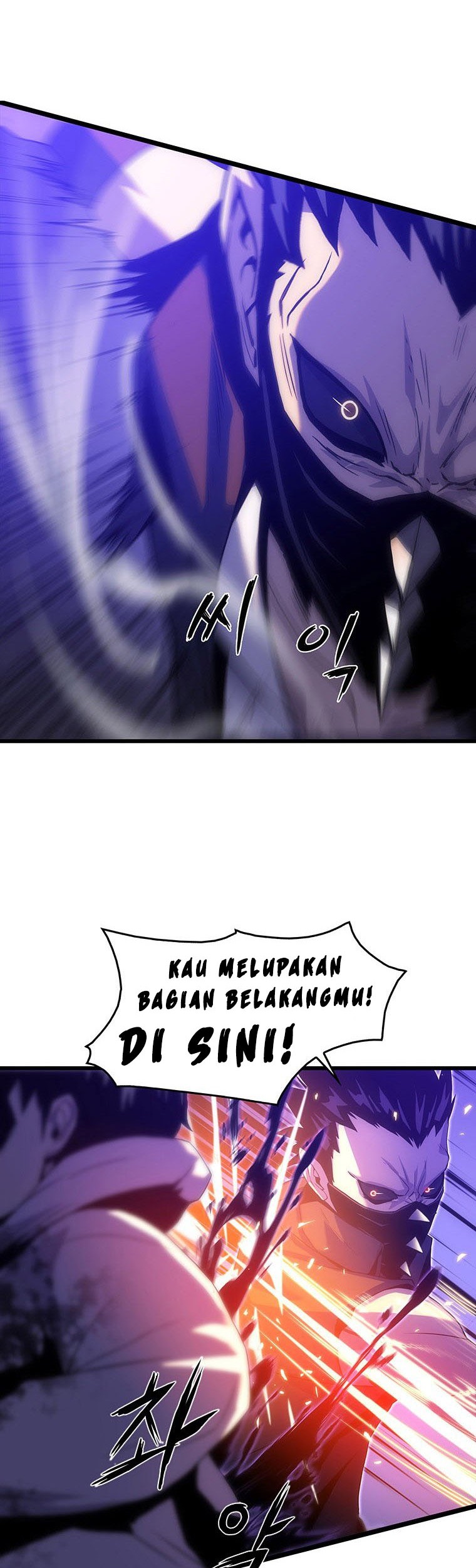 Tiger’s Descent Chapter 15 - halaman 25