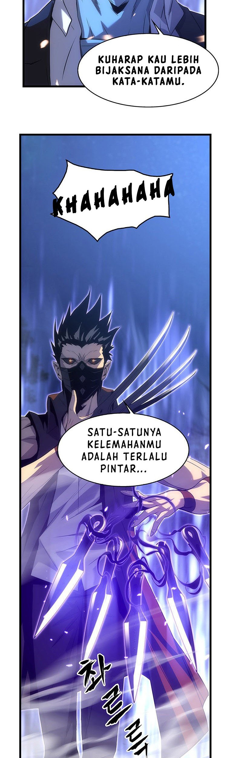 Tiger’s Descent Chapter 15 - halaman 32