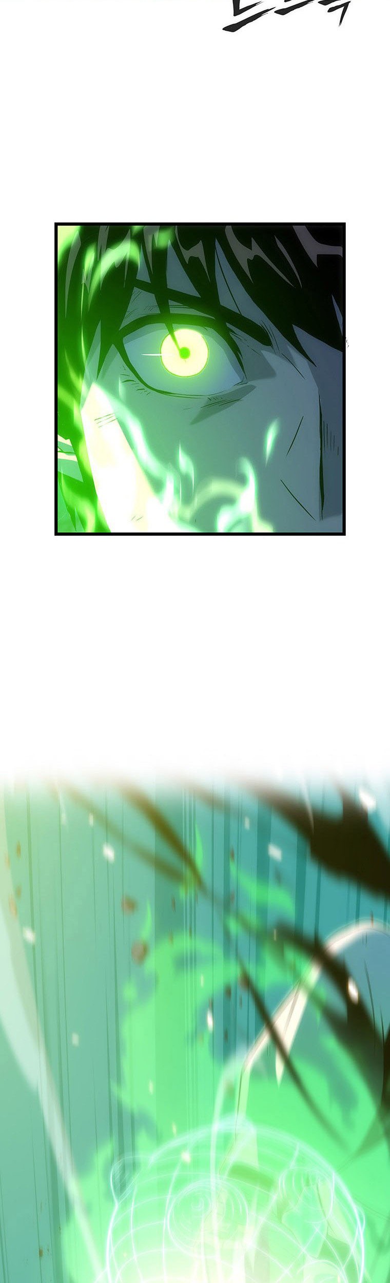Tiger’s Descent Chapter 16 - halaman 25