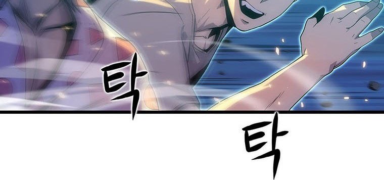 Tiger’s Descent Chapter 16 - halaman 28