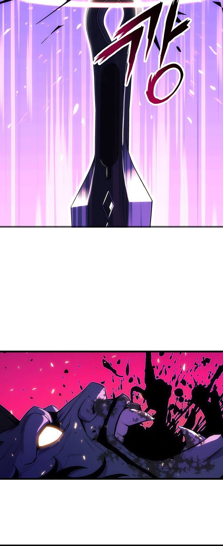 Tiger’s Descent Chapter 16 - halaman 53
