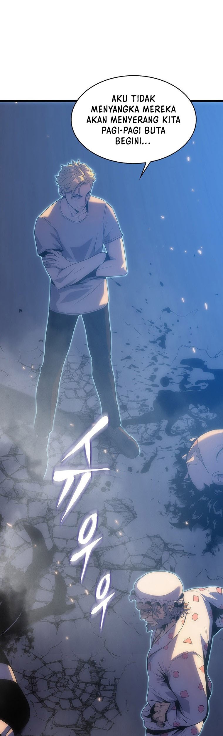 Tiger’s Descent Chapter 16 - halaman 6