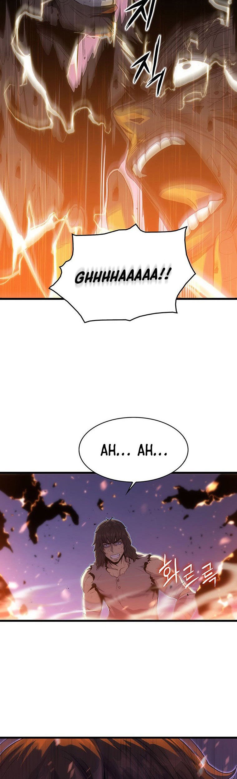 Tiger’s Descent Chapter 17 - halaman 38