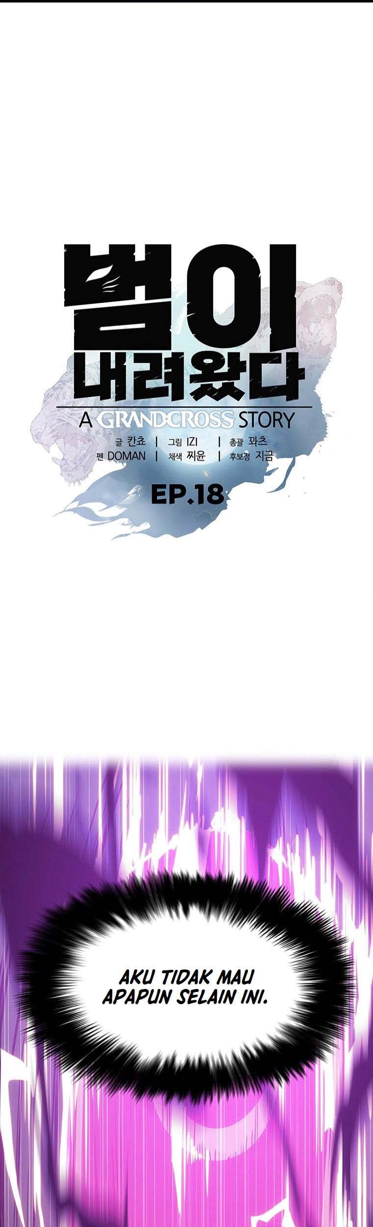 Tiger’s Descent Chapter 18 - halaman 14