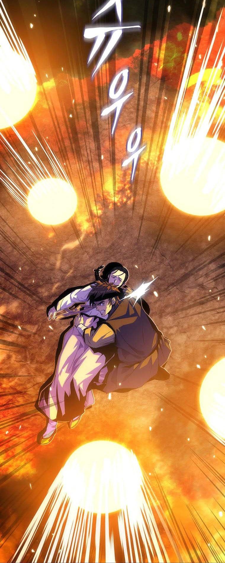 Tiger’s Descent Chapter 18 - halaman 25