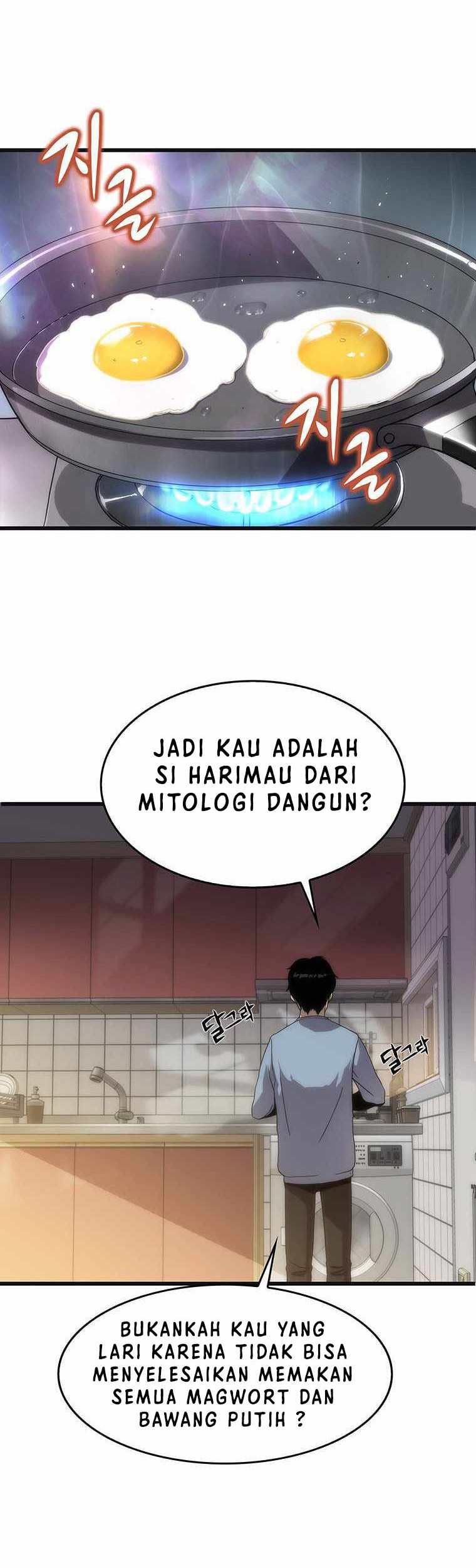 Tiger’s Descent Chapter 2 - halaman 12