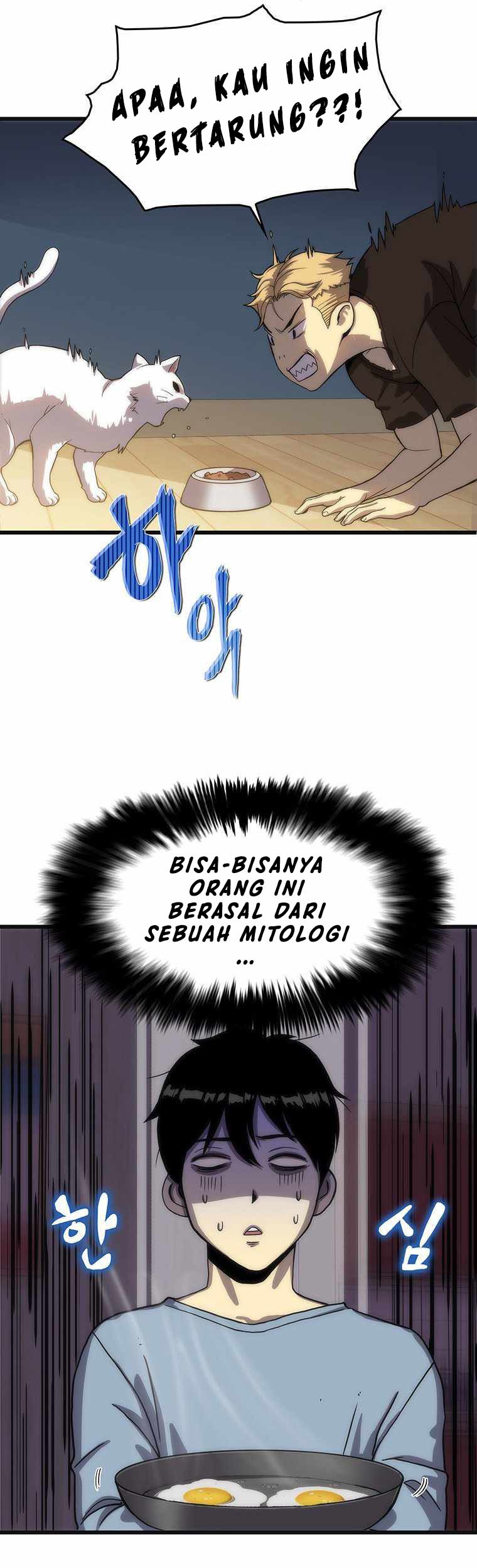 Tiger’s Descent Chapter 2 - halaman 16