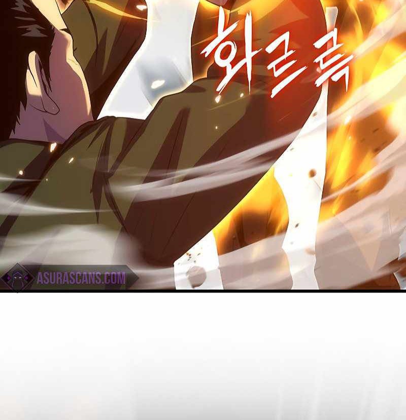 Tiger’s Descent Chapter 21 - halaman 12