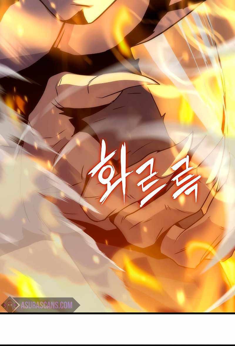 Tiger’s Descent Chapter 21 - halaman 64