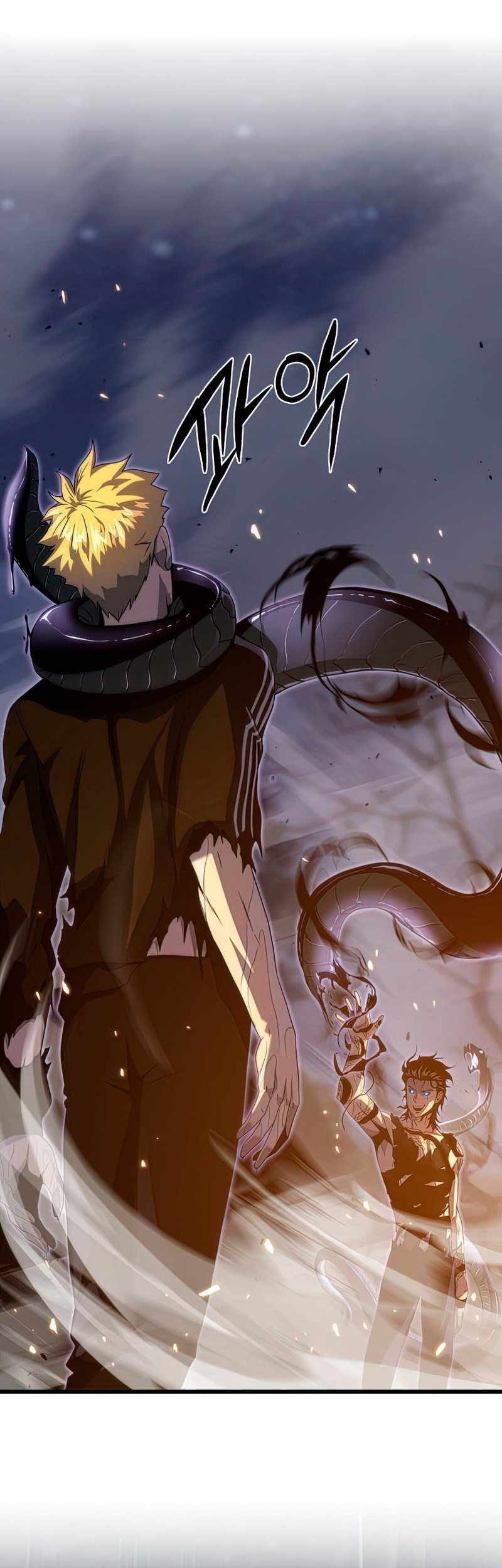 Tiger’s Descent Chapter 23 - halaman 23