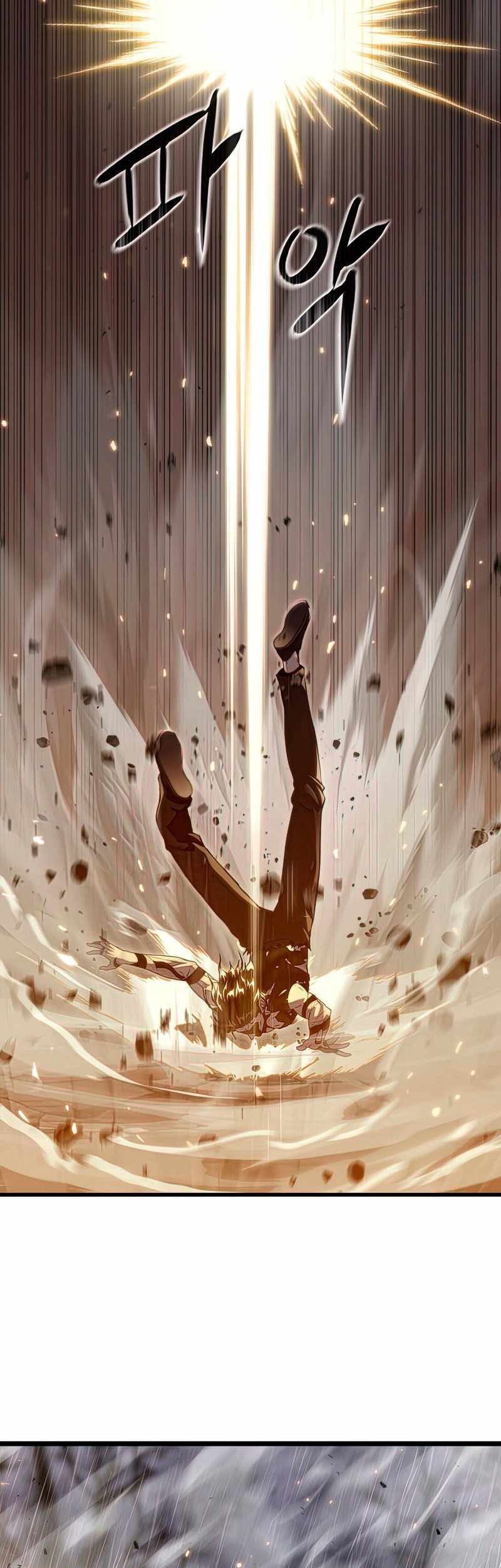 Tiger’s Descent Chapter 23 - halaman 52