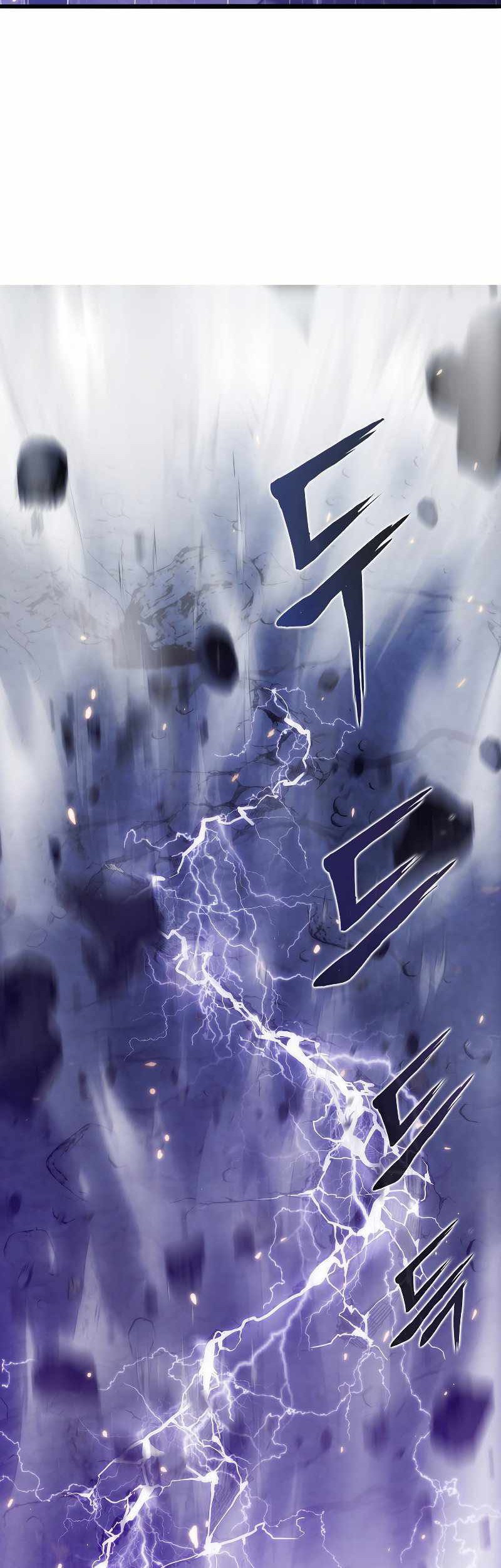 Tiger’s Descent Chapter 24 - halaman 32