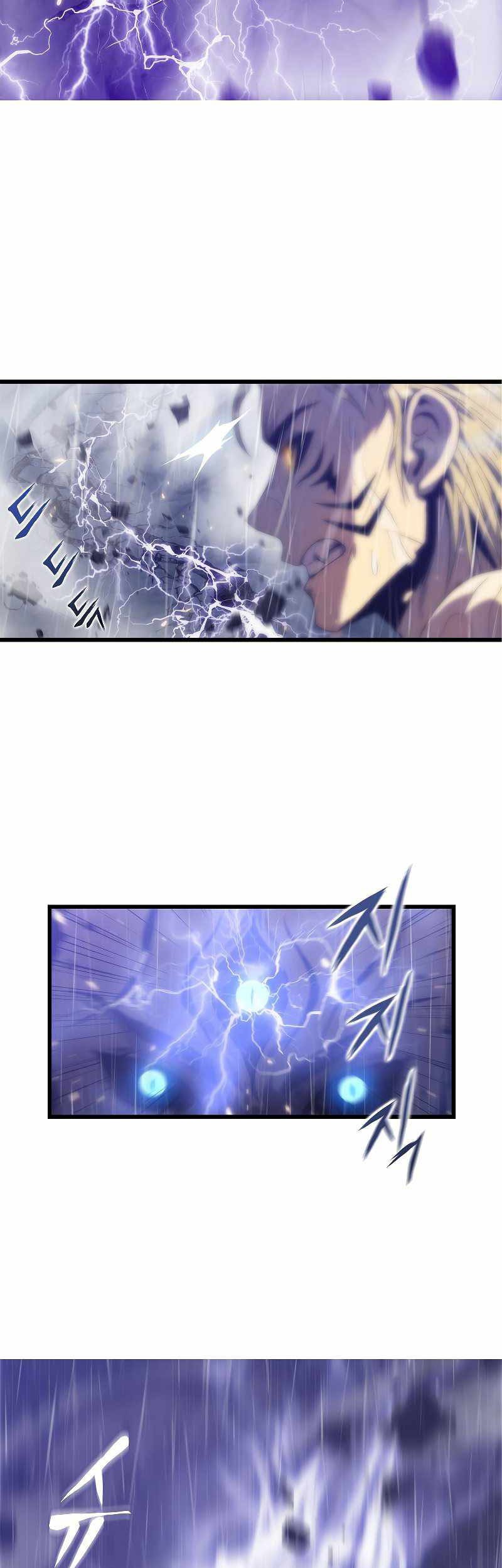 Tiger’s Descent Chapter 24 - halaman 33