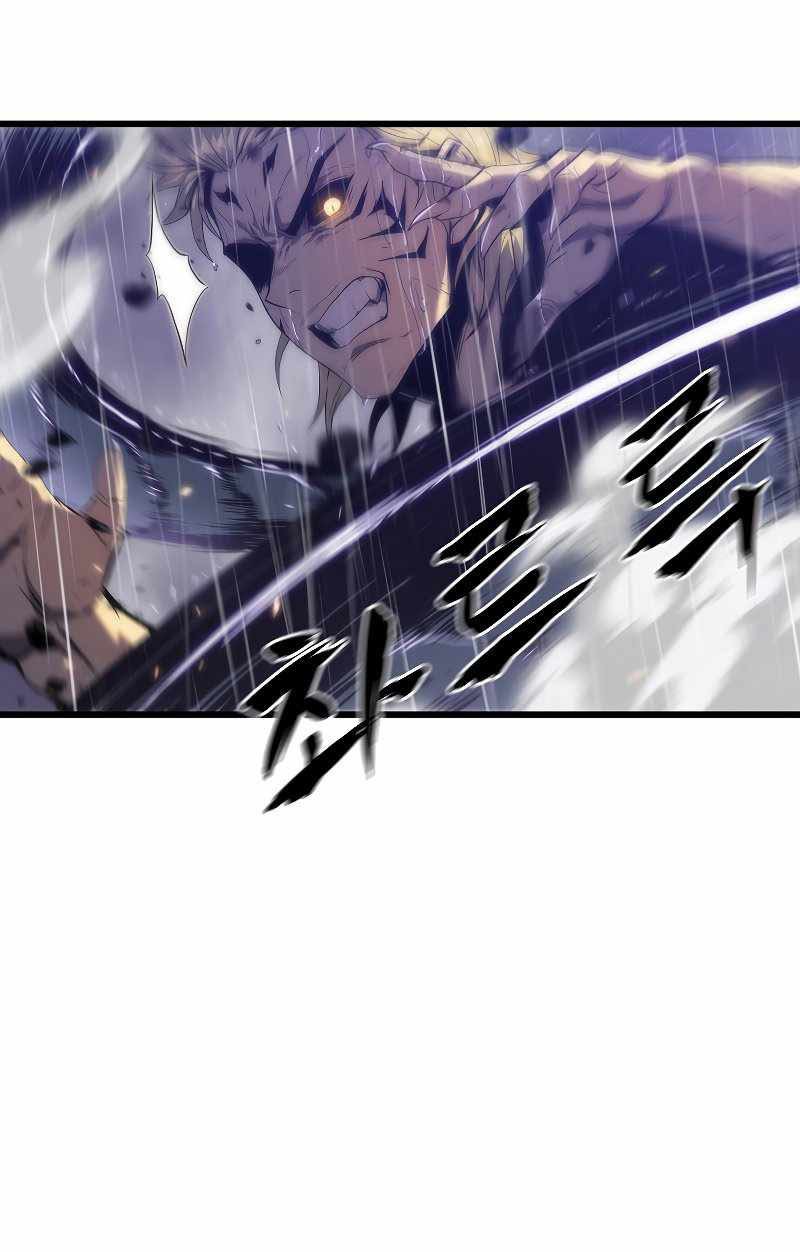 Tiger’s Descent Chapter 24 - halaman 35