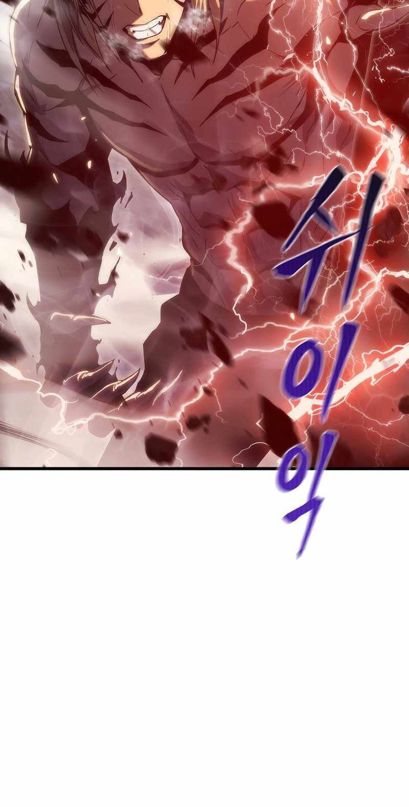 Tiger’s Descent Chapter 24 - halaman 63