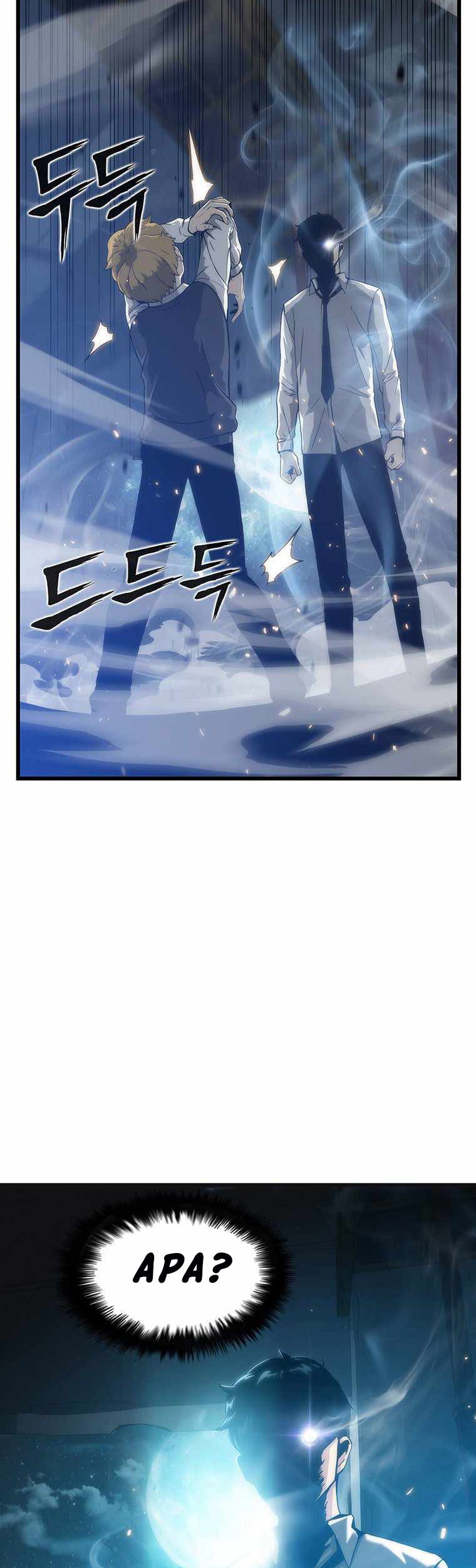 Tiger’s Descent Chapter 3 - halaman 41