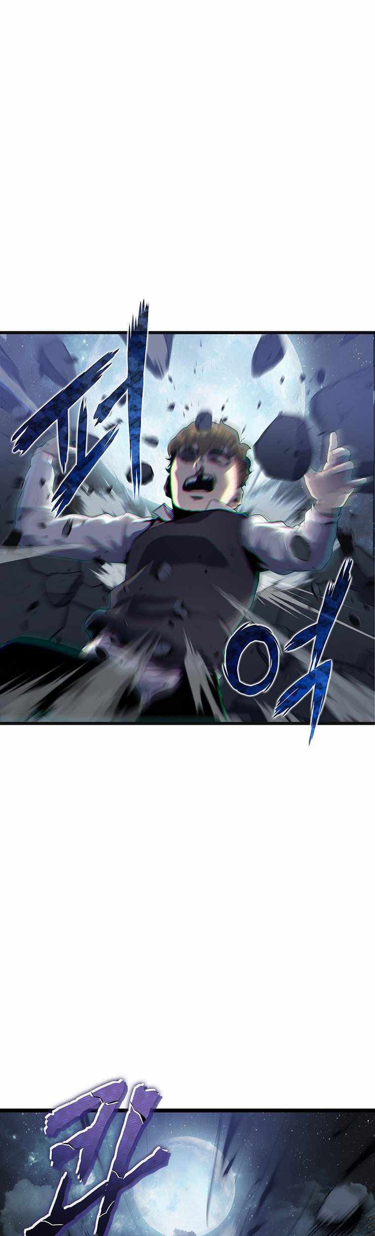 Tiger’s Descent Chapter 3 - halaman 49