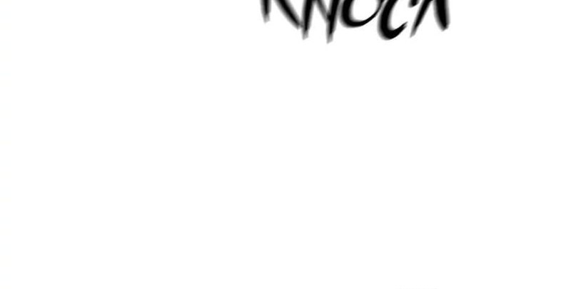 Tiger’s Descent Chapter 34 - halaman 4