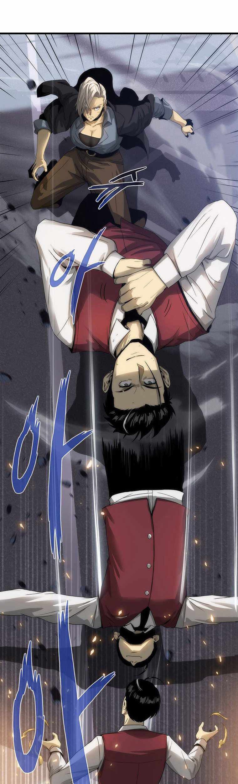 Tiger’s Descent Chapter 4 - halaman 54