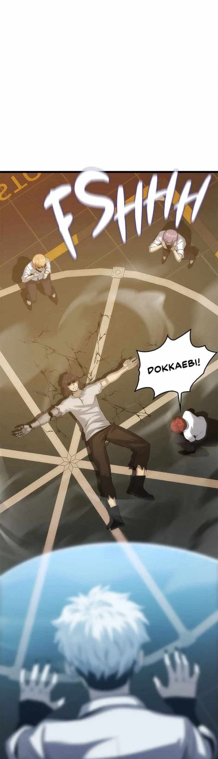 Tiger’s Descent Chapter 45 - halaman 45